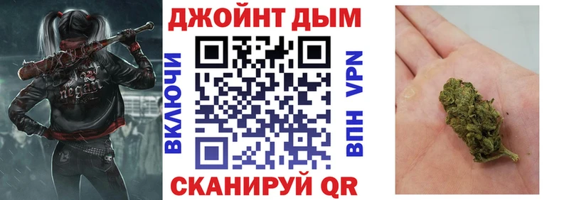 Какие есть наркотики Кизел МЕТАДОН Меф мяу мяу Амфетамин Бошки Шишки Лсд 25 Cocaine