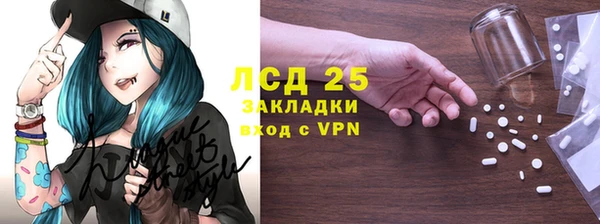 a pvp Ладушкин