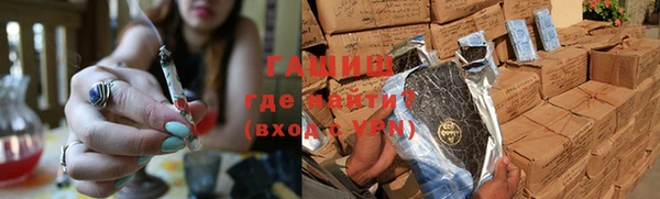 круглые Лабытнанги