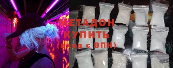 гашишное масло Лагань