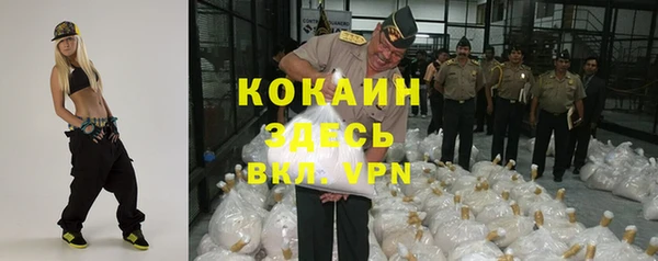 круглые Лабытнанги