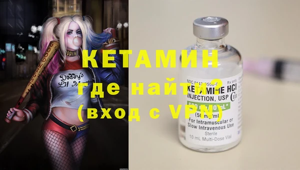 круглые Лабытнанги