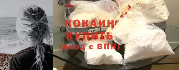 круглые Лабытнанги