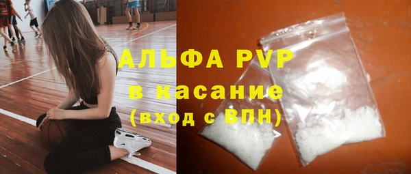 COCAINE Дмитровск