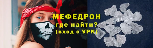 a pvp Ладушкин