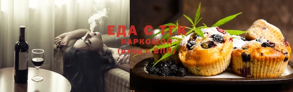 тгк Лиски