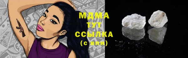 MDMA Липки
