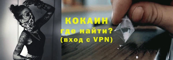 MDMA Липки