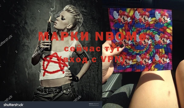 меф Кукмор