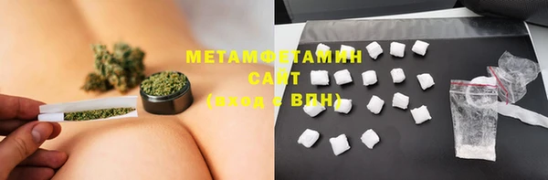 дурь Куйбышев