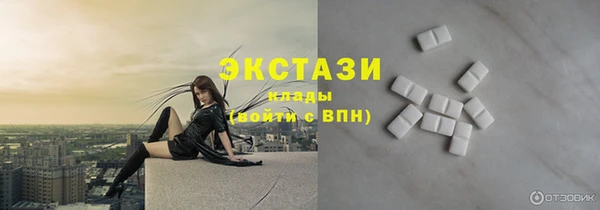 круглые Лабытнанги