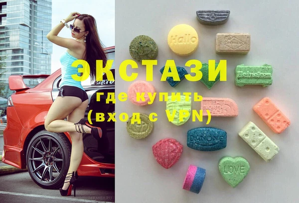 тгк Лиски
