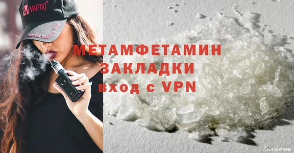 тгк Лиски