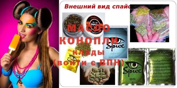 MDMA Липки