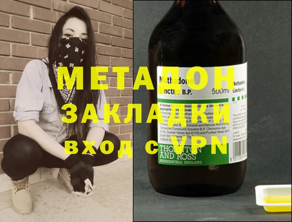 круглые Лабытнанги