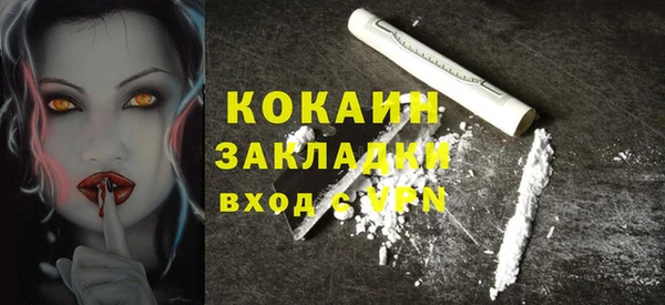MDMA Липки