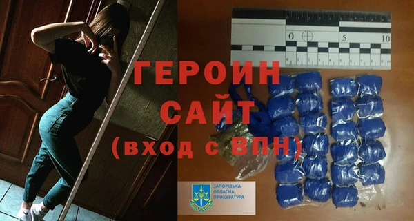 MDMA Липки