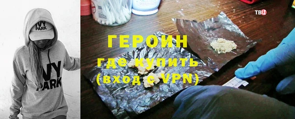 MDMA Липки