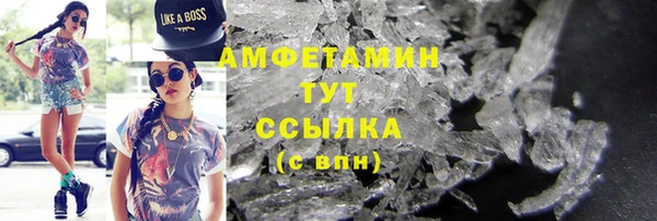 MDMA Липки