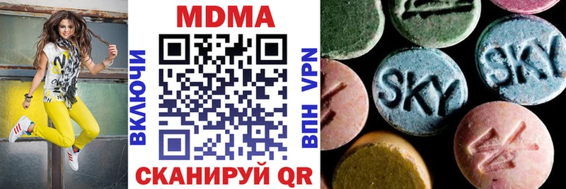 цены   Кизел  MDMA VHQ 