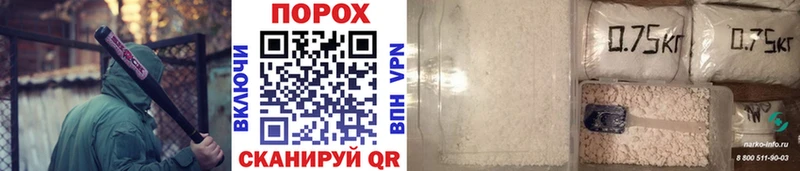 Первитин винт Кизел