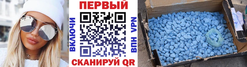 omg сайт  Кизел  Метамфетамин кристалл 