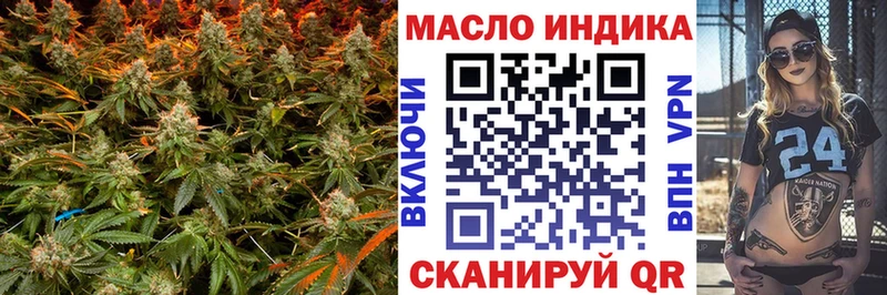 kraken маркетплейс  Кизел  ТГК жижа 