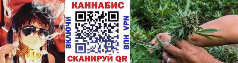 Канабис Ganja  наркота  ОМГ ОМГ вход  Кизел 